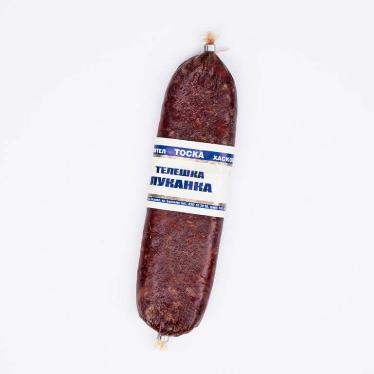 Lukanka